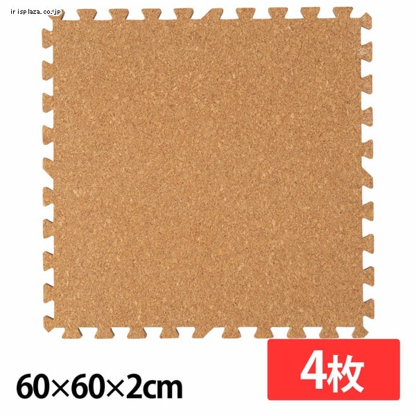 RN}bg(60~60~2)