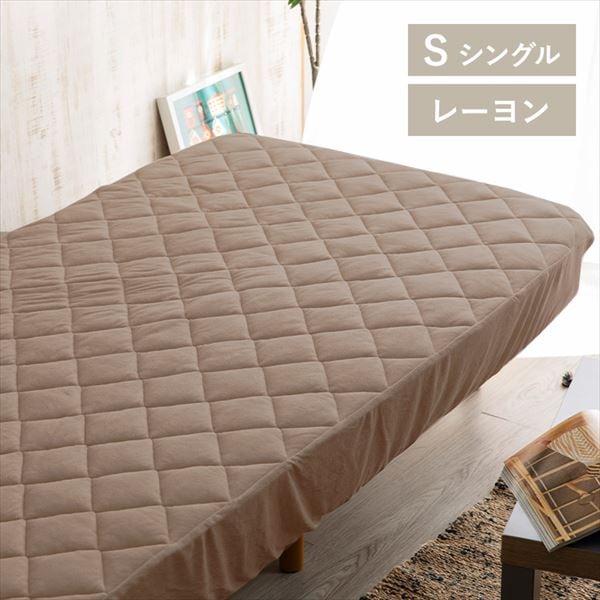 �������[�������L���g�{�b�N�X�V�[�c���ڐG�������S5�F