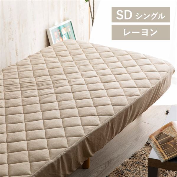 �������[�������L���g�{�b�N�X�V�[�c���Z�~�_�u�����O���[�W��