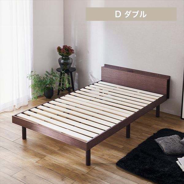 �I�t���x�b�h �V���O�� �Z�~�_�u�� �_�u�� TKSB-S TKSB-SD TKSB-D �S4�F