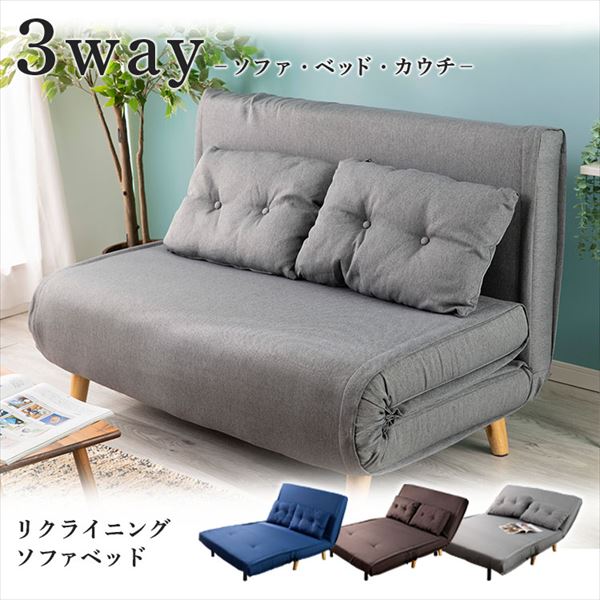 B新品 ソファ ブラック 黒 リクライニング ベッド ローソファ フロア