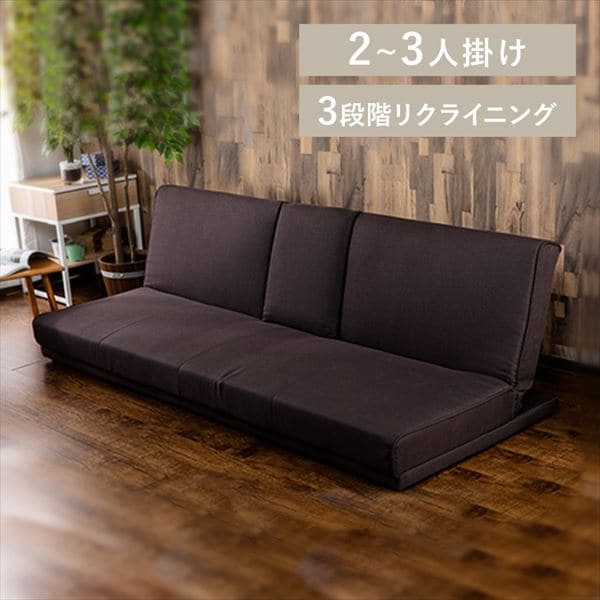 ���N���C�j���O�\�t�@�x�b�h�b�u���E��