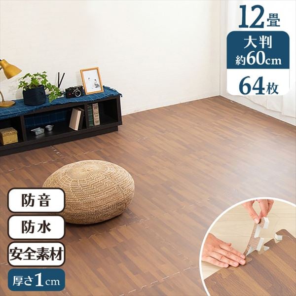 �ؖڒ��W���C���g�}�b�g(60�~60�~1)