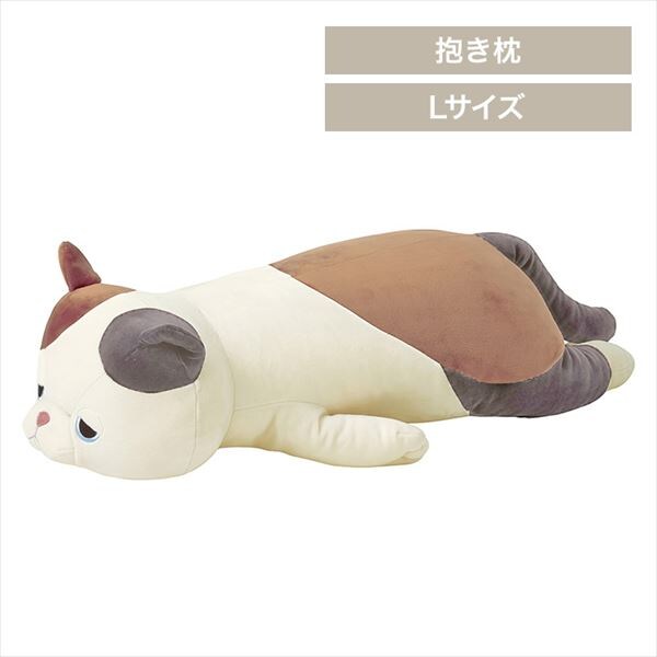 りぶはあと抱きまくら ゆず_0