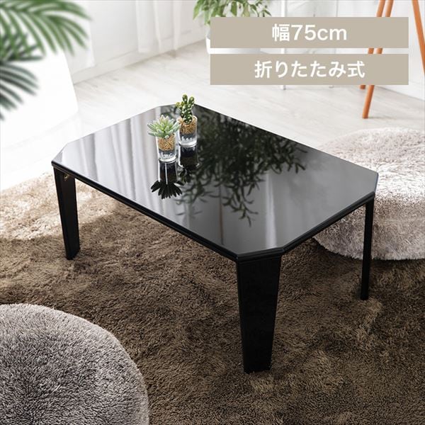 �܂�r�Z���^�[�e�[�u���b�u���b�N