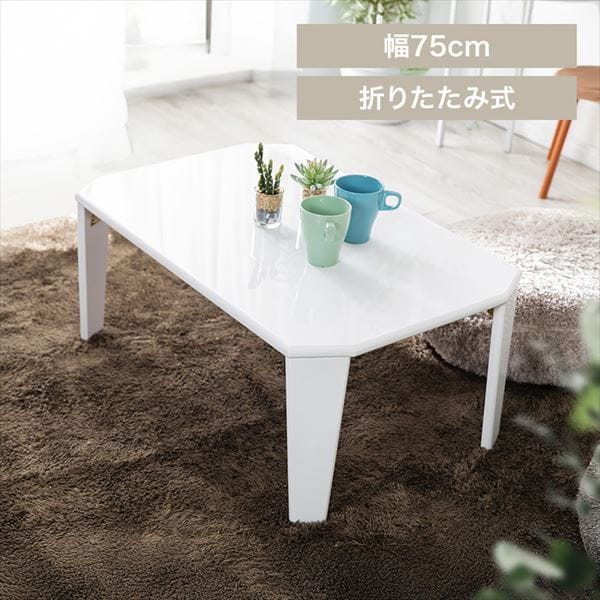 �܂�r�Z���^�[�e�[�u���b�z���C�g