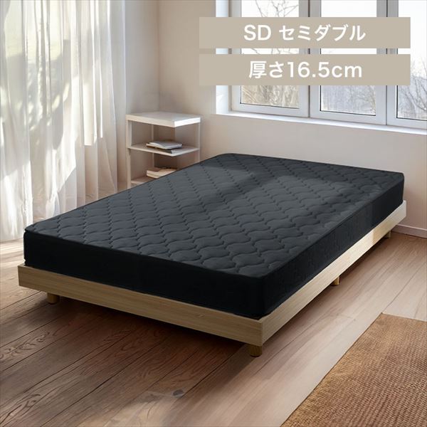 �{���l���R�C���}�b�g���X�b����16.5cm�b�Z�~�_�u���b�u���b�N