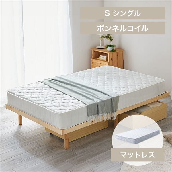 ����3�i�K���̂��x�b�h�b�{���l���R�C���}�b�g���X�Z�b�g�b �V���O�����S3�F