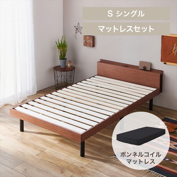 �I�t���x�b�h�b�{���l���R�C���}�b�g���X�Z�b�g�b�V���O�����S4�F