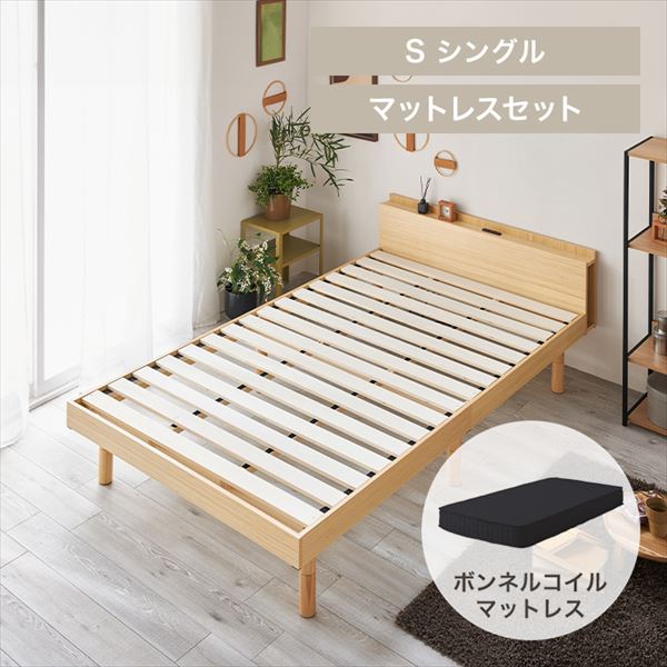 �I�t���x�b�h�b�{���l���R�C���}�b�g���X�Z�b�g�b�V���O�����S4�F