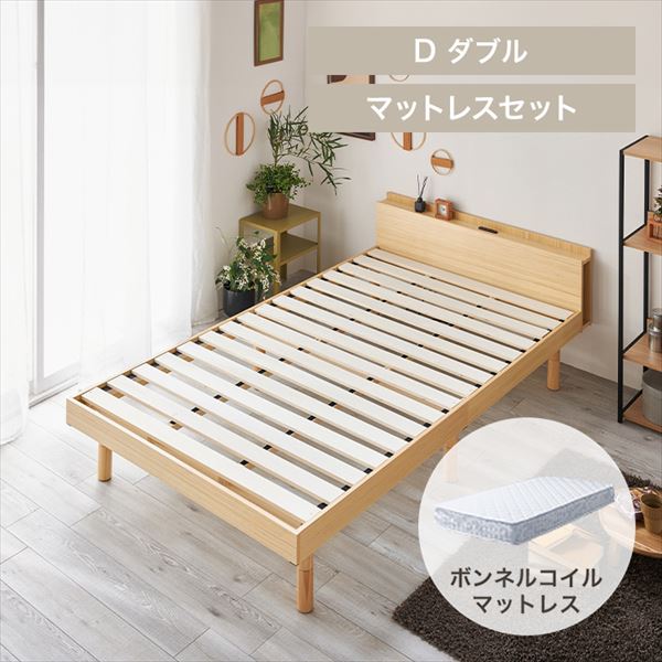 �I�t���x�b�h+�{���l���R�C���}�b�g���X �_�u�����S4�F