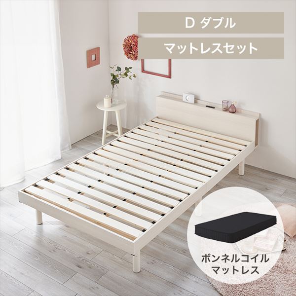 �I�t���x�b�h+�{���l���R�C���}�b�g���X �_�u�����S4�F