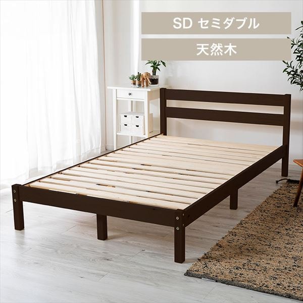 �p�C���ރx�b�h�t���[���b�Z�~�_�u���b�u���E��