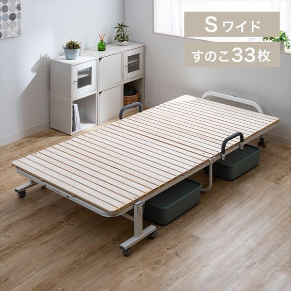 ܂肽݂̂xbhi33m[}^Cvj