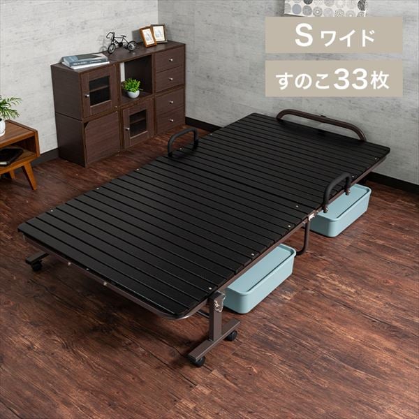 �܂肽���݂��̂��x�b�h�i33���m�[�}���^�C�v�j