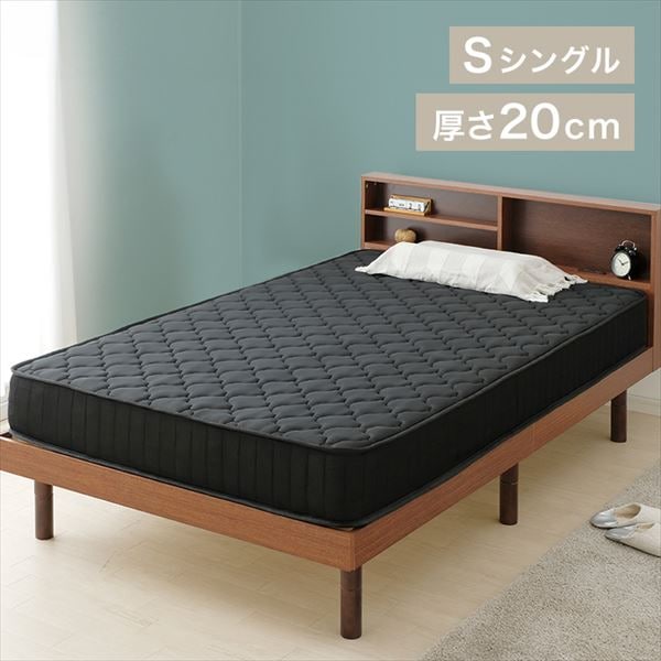 �|�P�b�g�R�C���}�b�g���X�b���k���[���b����20cm�b�V���O���b�u���b�N