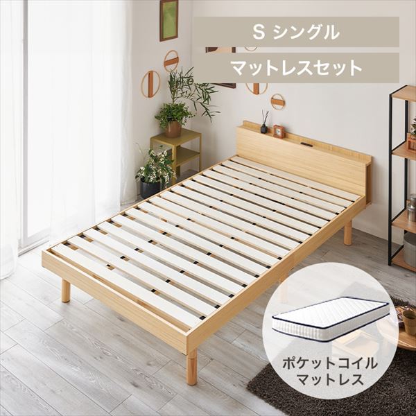 �I�t���x�b�h+�|�P�b�g�R�C���}�b�g���X �V���O�����S4�F