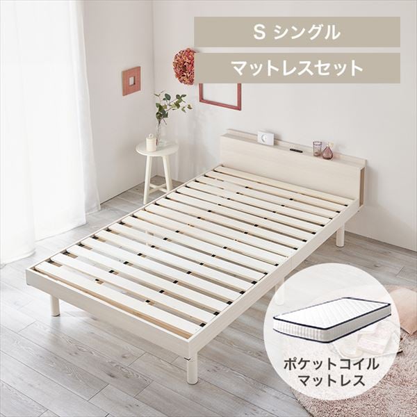 �I�t���x�b�h+�|�P�b�g�R�C���}�b�g���X �V���O�����S4�F