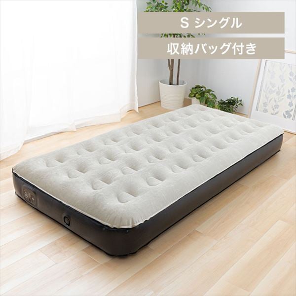 �d���G�A�[�x�b�h�V���O���b�u���b�N
