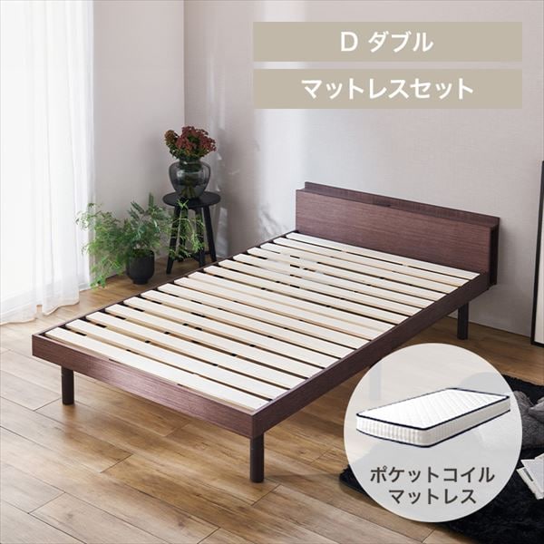 �I�t���x�b�h+�|�P�b�g�R�C���}�b�g���X �_�u����TKSB-D �S4�F