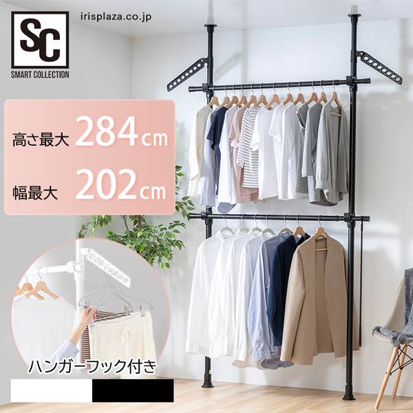 �˂�����n���K�[���b�N