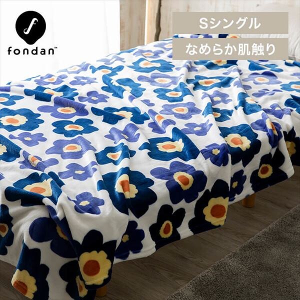 fondan