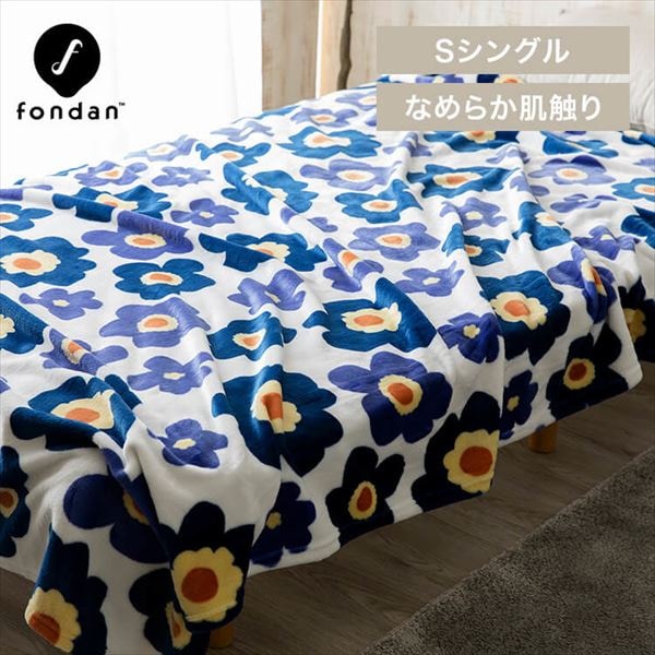 fondan