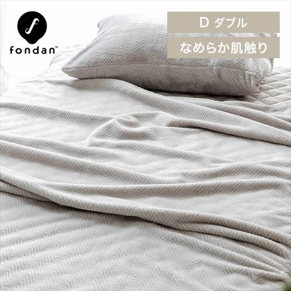 fondan v~A}CNt@Co[ ѕz D _u Vo[OC _0