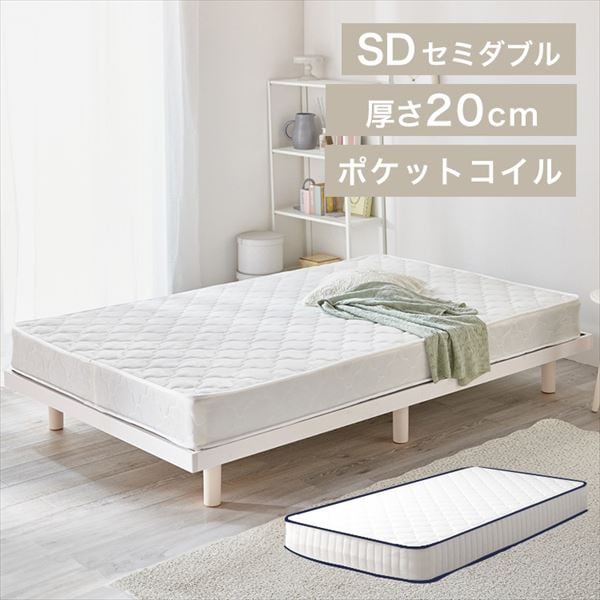 ����2�i�K���̂��x�b�h