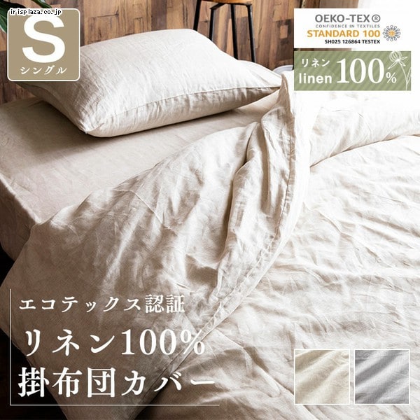 l100%|zcJo[