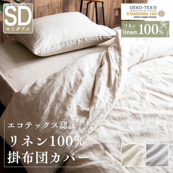 l100%|zcJo[ VO PLKCV-15210 S2F_0