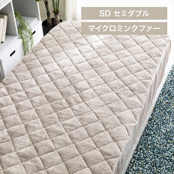 Blanko�{�b�N�X�V�[�c�b�Z�~�_�u���b�O���[�W��