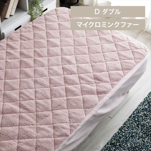 Blanko�{�b�N�X�V�[�c�b�_�u���b�s���N