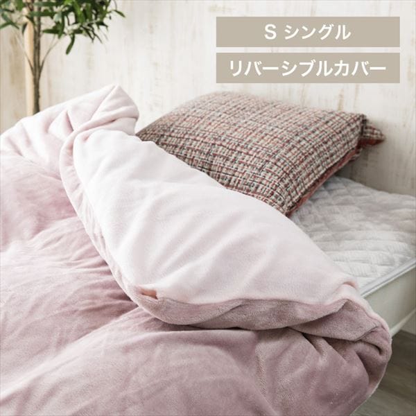 �t�����l��&�t���[�X�|�z�c�J�o�[