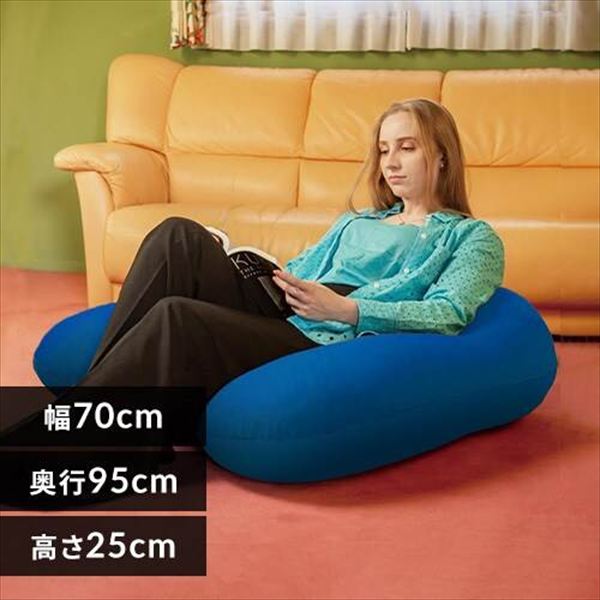 ビーンズMAX│U字サポートMAXプレミア│ダークブルー_0