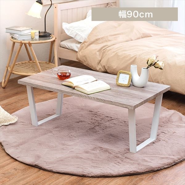 �Z���^�[�e�[�u�����z���C�g