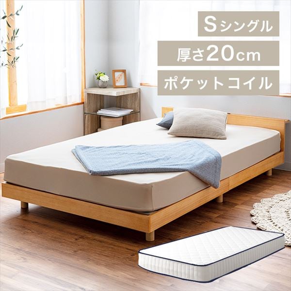 USB�|�[�g�t���x�b�h