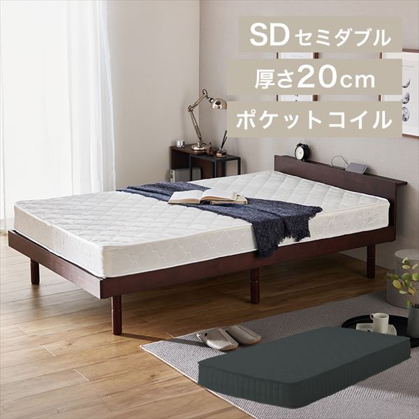 USB�|�[�g�t���x�b�h