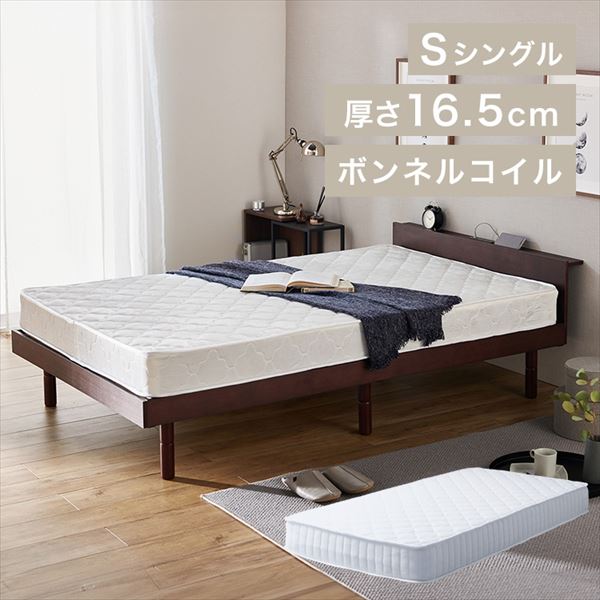 USB�|�[�g�t���x�b�h+�{���l���R�C���}�b�g���X �V���O���� �S3�F