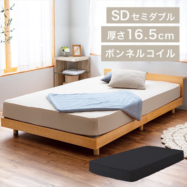 USB�|�[�g�t���x�b�h