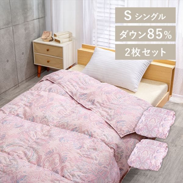 �|���z�c�b�H�ф��_�E��85%��2���Z�b�g���V���O�����y�C�Y���[�s���N