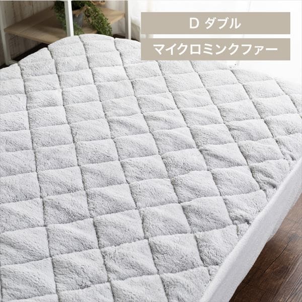 Blankoボックスシーツ|ダブル|シルバーグレー_0