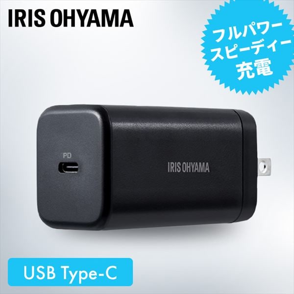 USB[dbubN