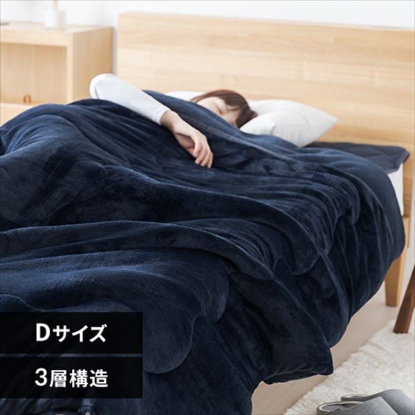 �V�[�v���{�A�ѕz�z�c�b�_�u���b�_�[�N�l�C�r�[