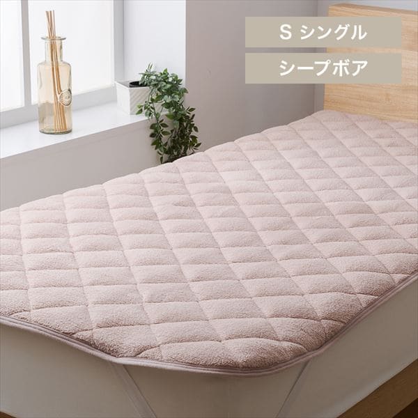 �V�[�v���{�A�~���p�b�h�b�V���O���b�X���[�L�[�s���N