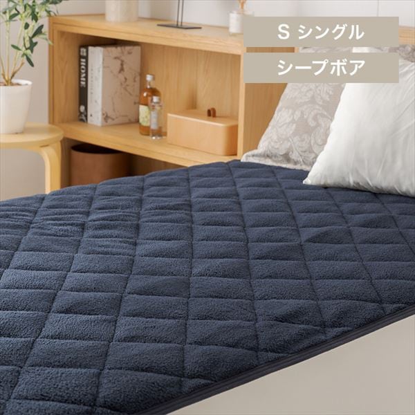 �V�[�v���{�A�~���p�b�h�b�V���O���b�_�[�N�l�C�r�[