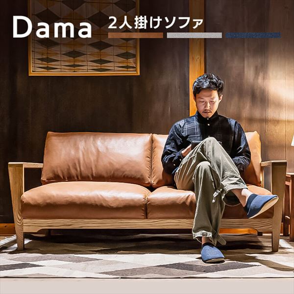 nora m Dama _[} 2P\t@ 355777 A[oXg[yszyvUZNgz_0