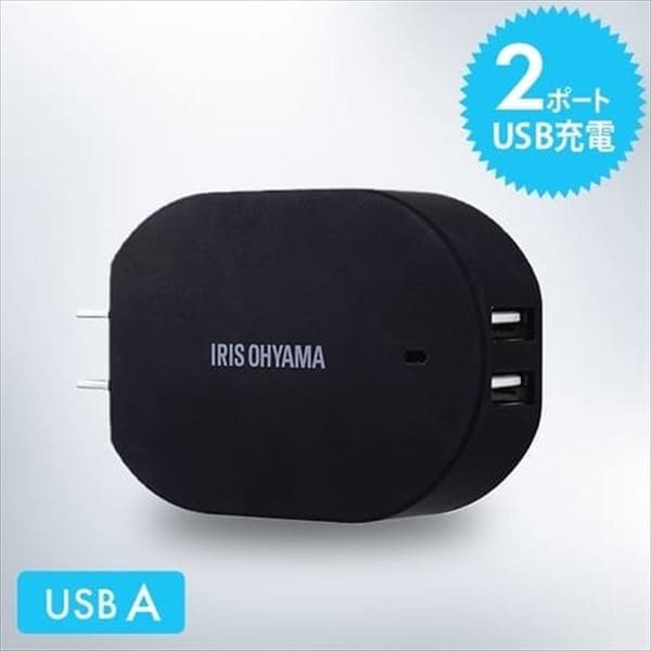 USB[db2|[gbubN