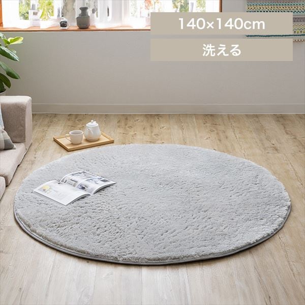 �􂦂�V���M�[���O �~�`���S5�F