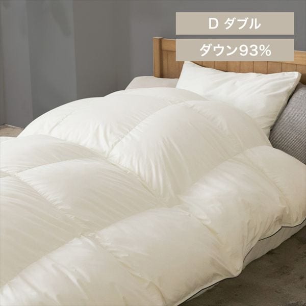 ���y�ʃ_�E��93���H�тӂƂ�b�_�u���b�A�C�{���[